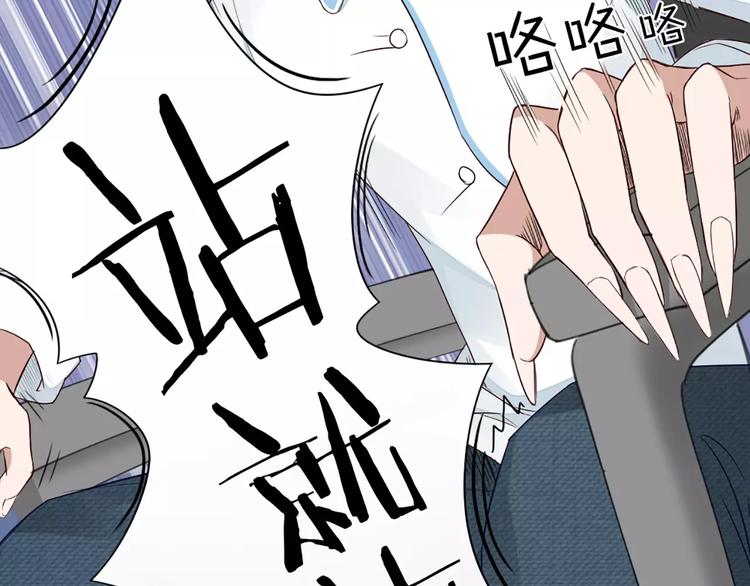 第36话 感恩有你(1/2)-第38话