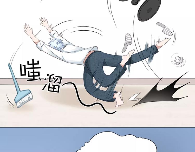 第36话 感恩有你(1/2)-第38话