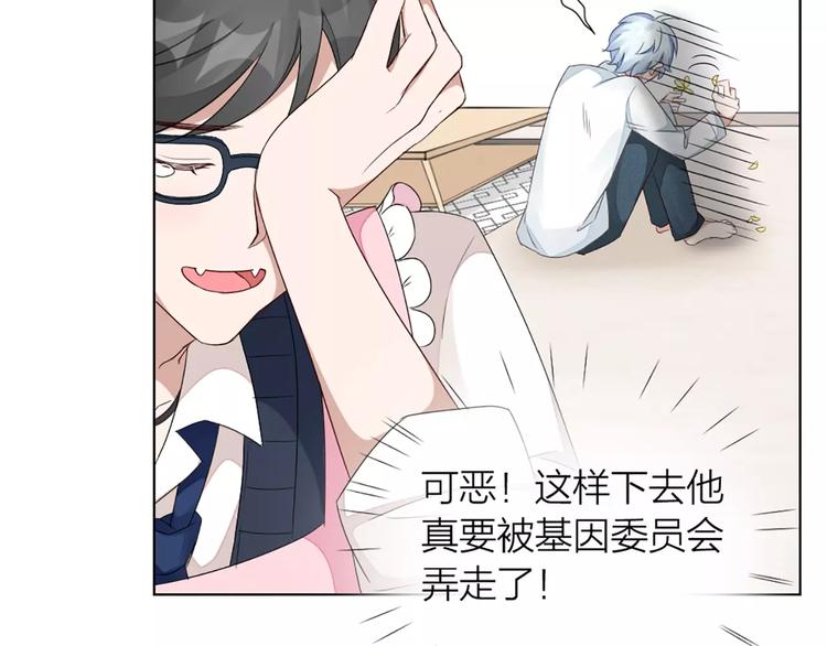 第36话 感恩有你(1/2)-第38话