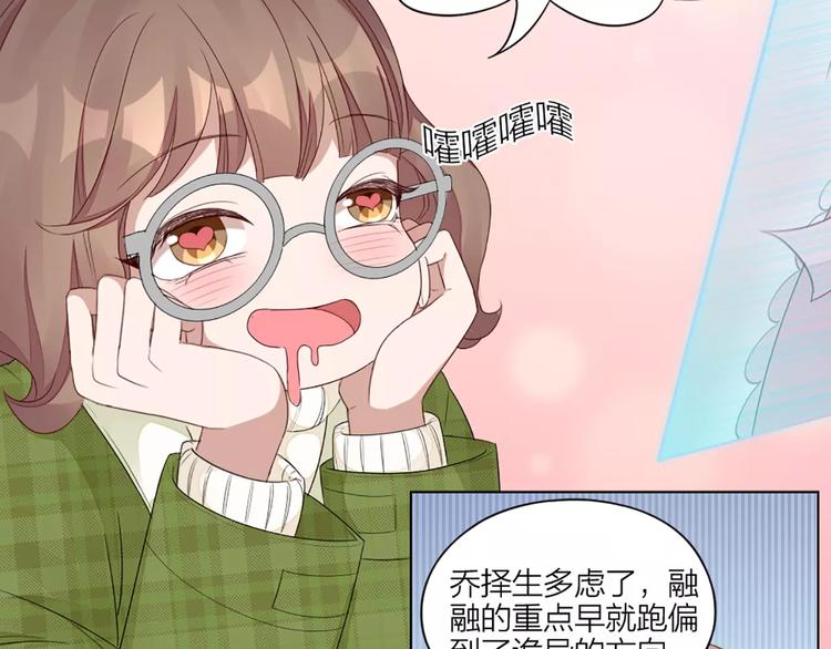 第36话 感恩有你(1/2)-第38话