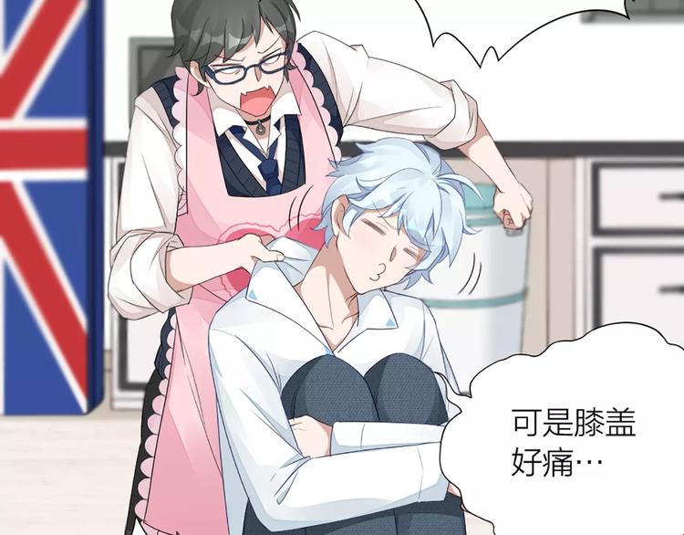 第36话 感恩有你(1/2)-第38话