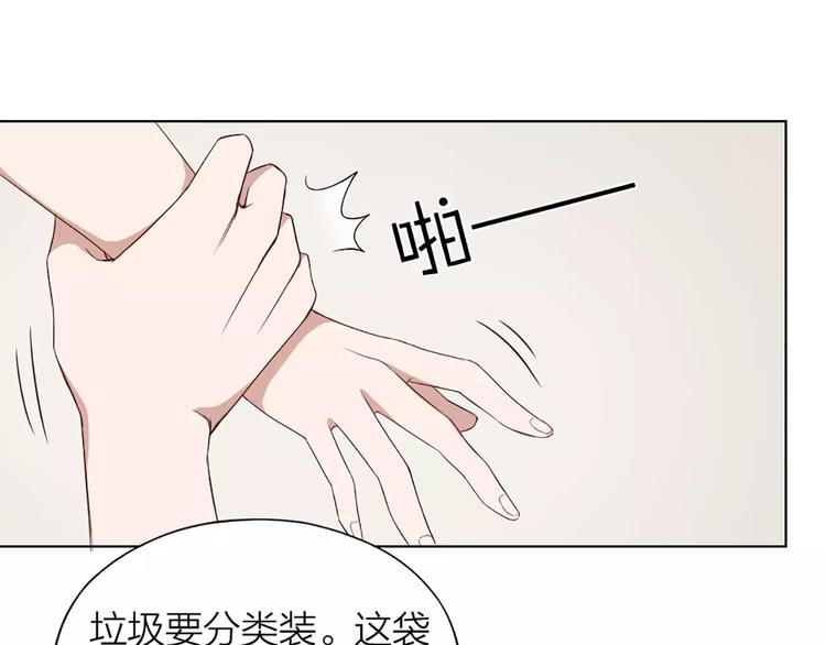 第36话 感恩有你(1/2)-第38话