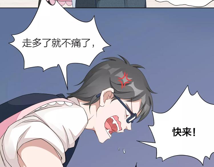 第36话 感恩有你(1/2)-第38话