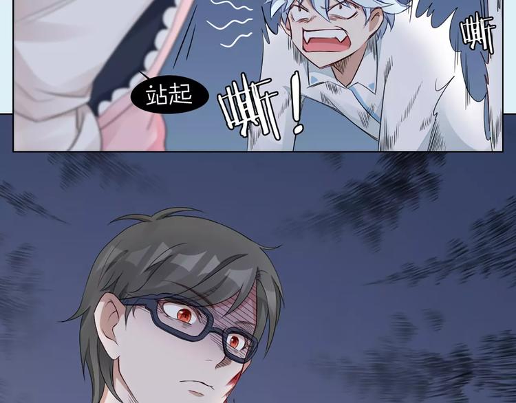 第36话 感恩有你(1/2)-第38话