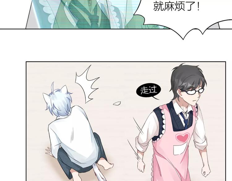 第36话 感恩有你(1/2)-第38话