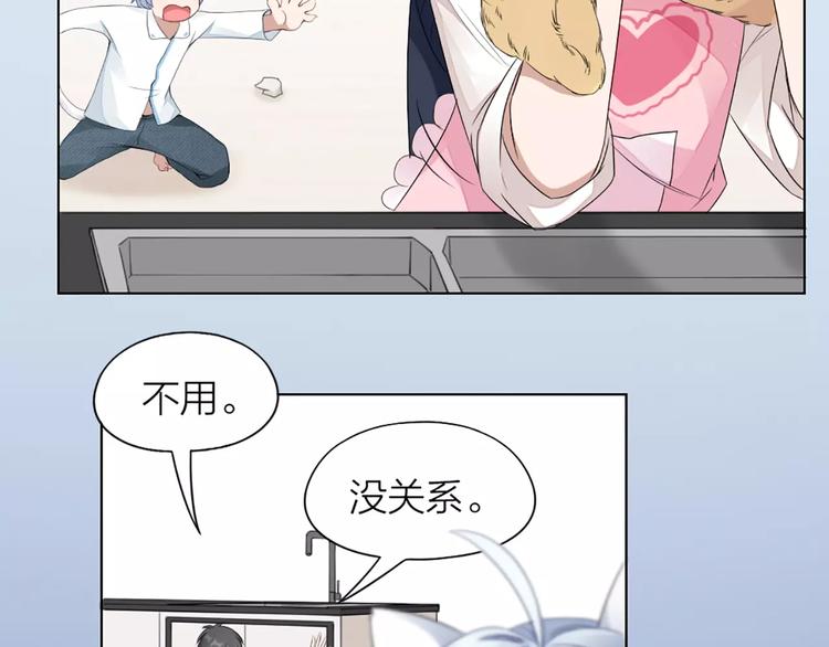 第36话 感恩有你(1/2)-第38话