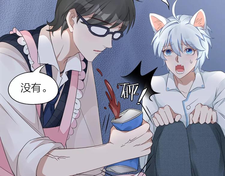 第36话 感恩有你(1/2)-第38话