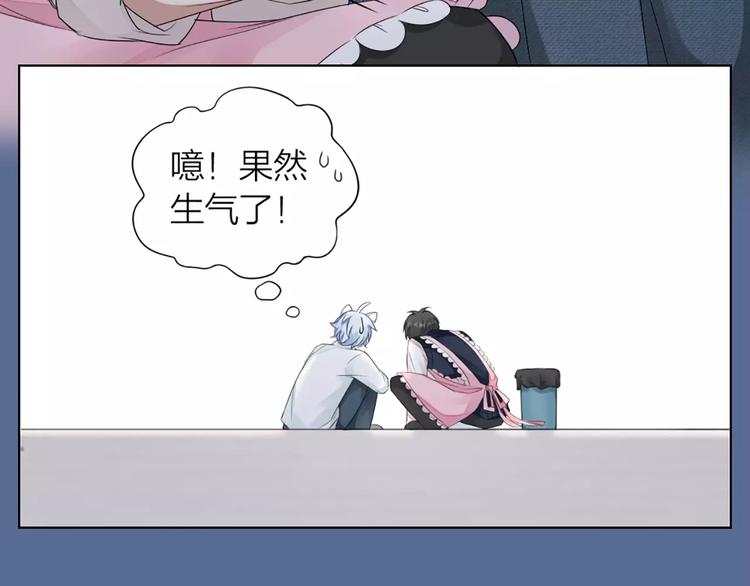 第36话 感恩有你(1/2)-第38话