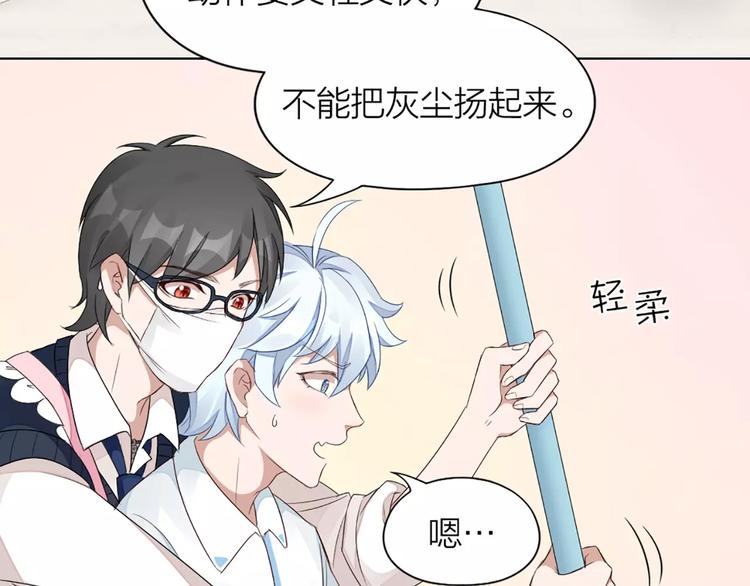 第36话 感恩有你(1/2)-第38话