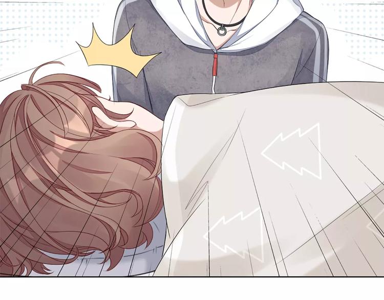 第38话 我可是个好主人(1/2)-第40话