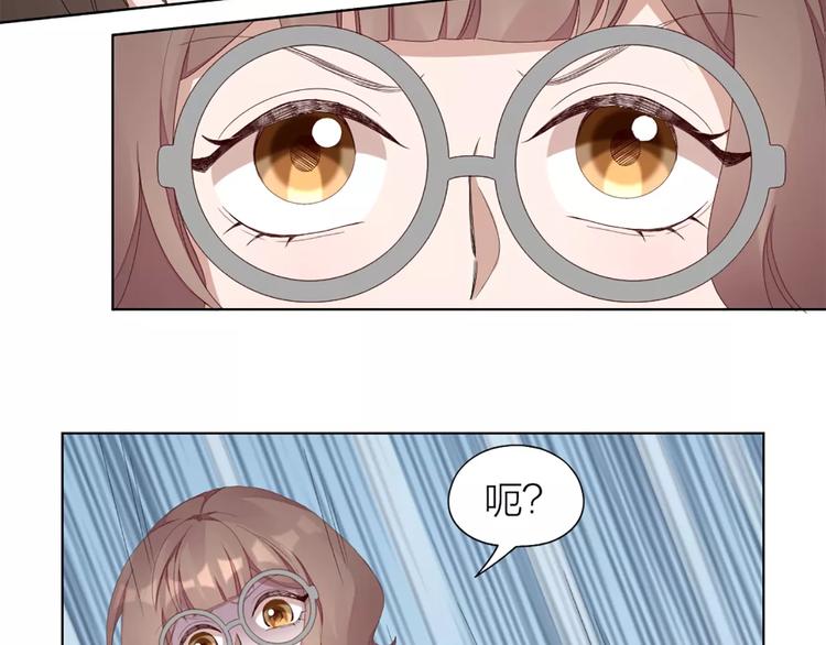 第40话 猫男的正装(1/2)-第42话