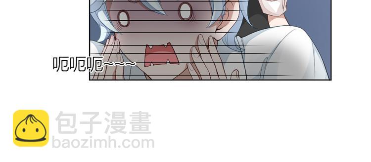 第42话 第一次叫主人(1/2)-第44话