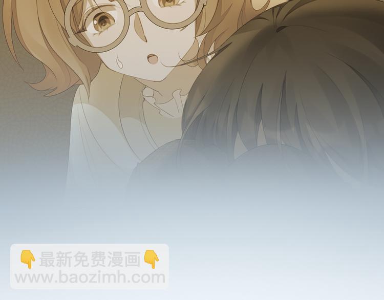 第42话 第一次叫主人(1/2)-第44话