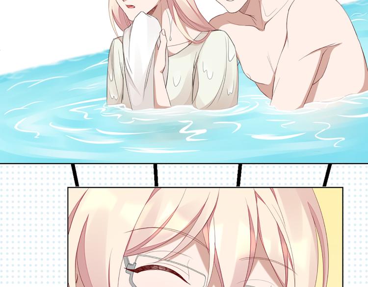 第44话 与学长的往事(1/2)-第46话