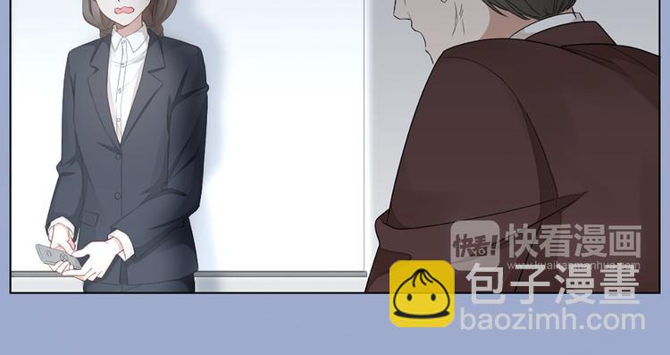 第46话 失语的原因(1/2)-第48话