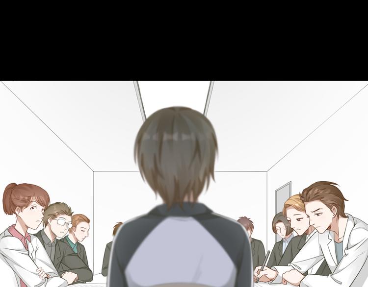 第46话 失语的原因(1/2)-第48话