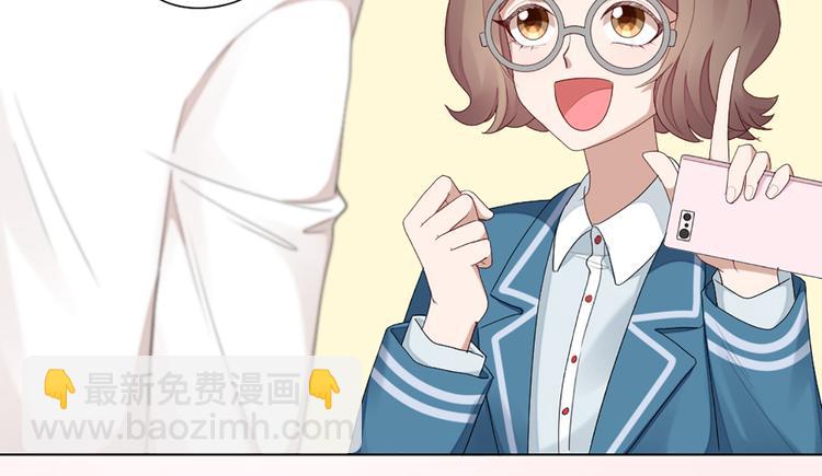 第48话 她必须通过的原因(1/2)-第50话