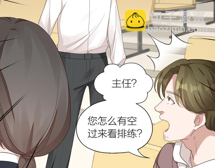 第48话 她必须通过的原因(1/2)-第50话