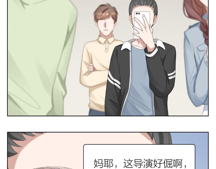 第48话 她必须通过的原因(1/2)-第50话