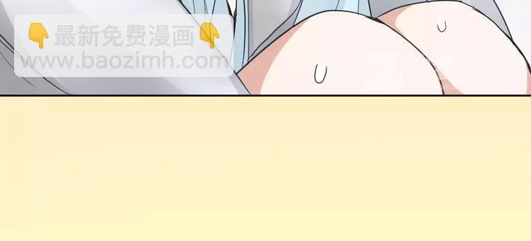 第5话 主人给我的新名字！(1/2)-第6话