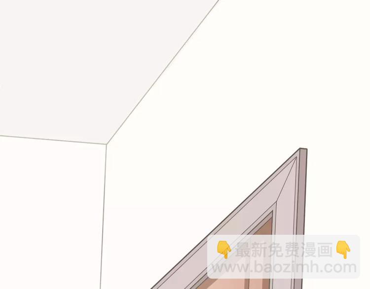 第5话 主人给我的新名字！(1/2)-第6话