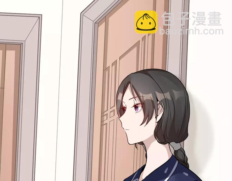 第5话 主人给我的新名字！(1/2)-第6话