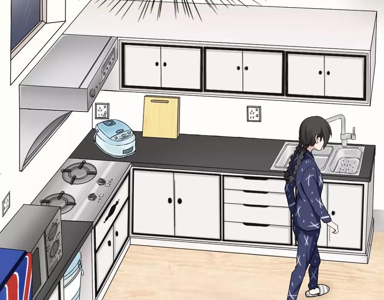 第5话 主人给我的新名字！(1/2)-第6话