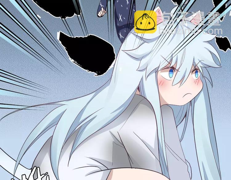 第5话 主人给我的新名字！(1/2)-第6话