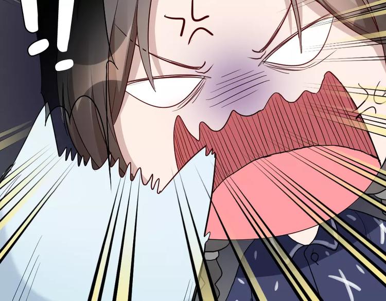 第5话 主人给我的新名字！(1/2)-第6话