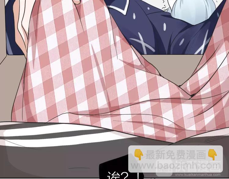 第5话 主人给我的新名字！(1/2)-第6话