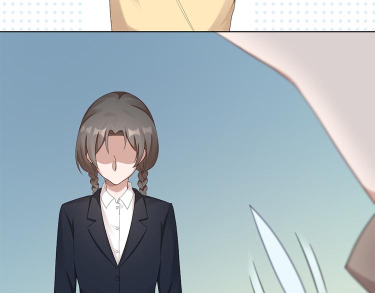 第49话 为了姐姐(1/2)-第52话