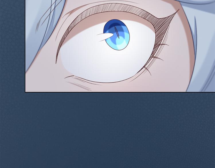 第49话 为了姐姐(1/2)-第52话