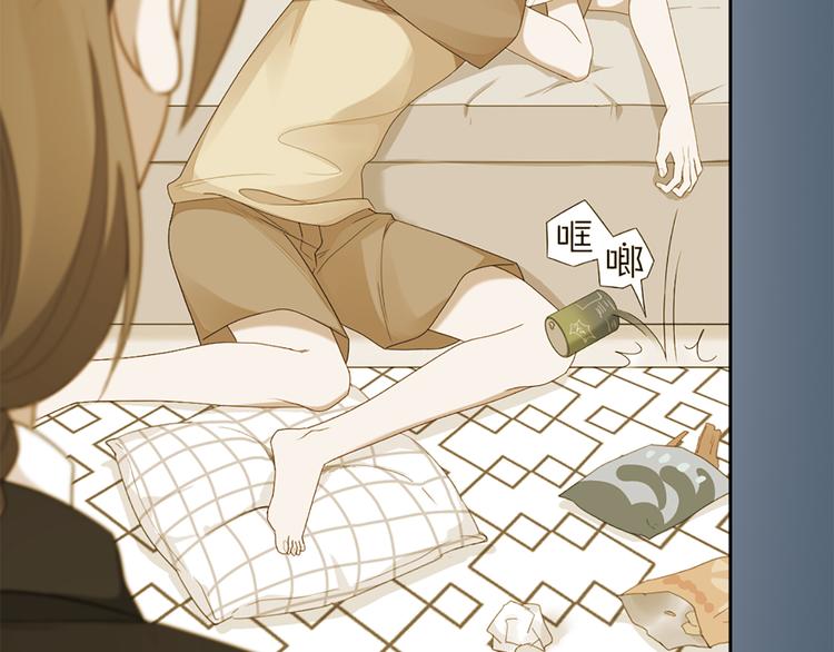 第49话 为了姐姐(1/2)-第52话