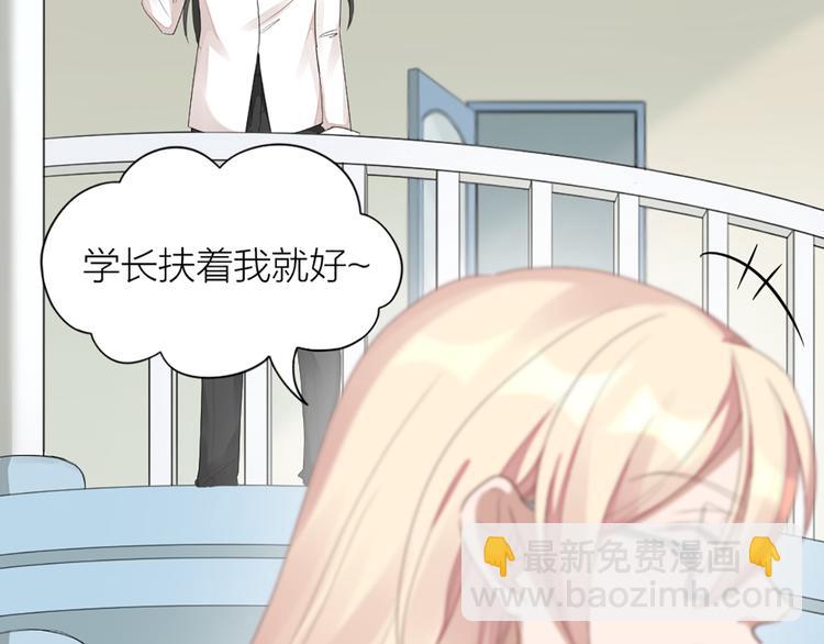 第51话 暗中调查(1/2)-第54话