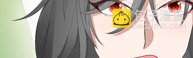 第51话 暗中调查(1/2)-第54话