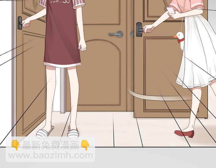 第51话 暗中调查(1/2)-第54话