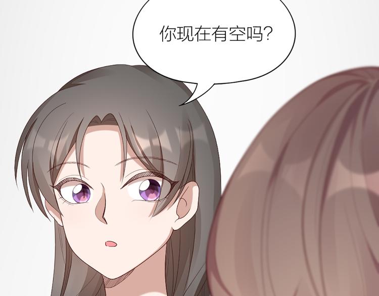 第51话 暗中调查(1/2)-第54话