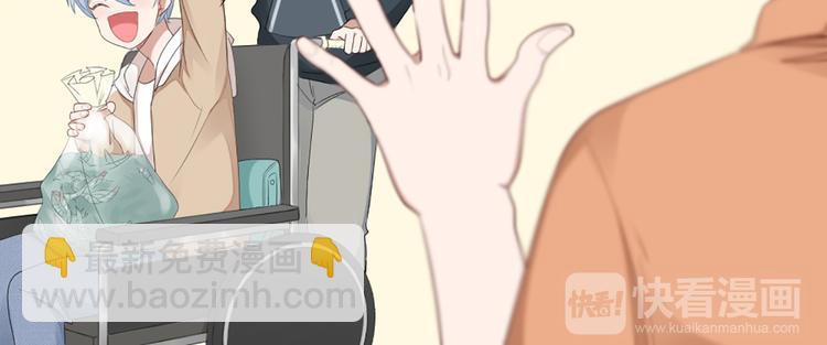 第51话 暗中调查(1/2)-第54话