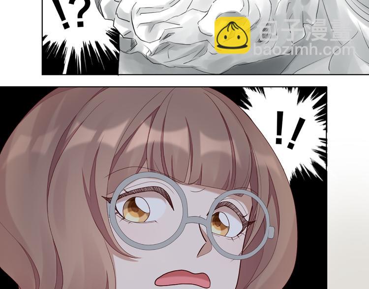 第53话 克服恐惧症(1/2)-第56话