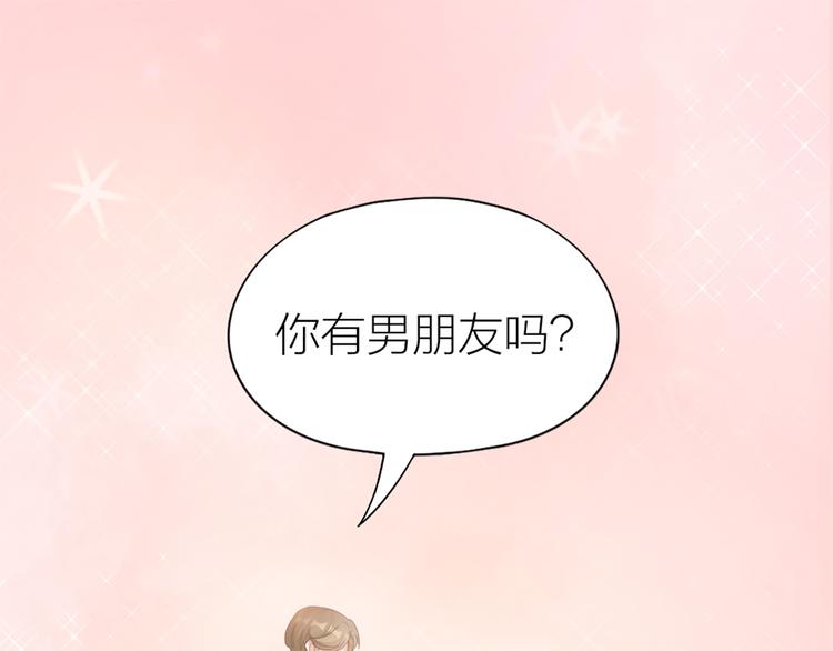 第55话 剧组的意外(1/2)-第58话