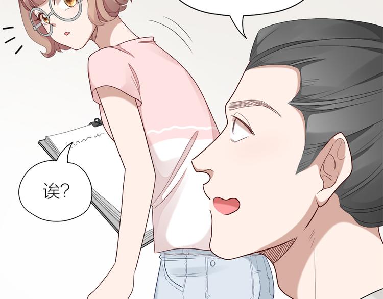 第55话 剧组的意外(1/2)-第58话