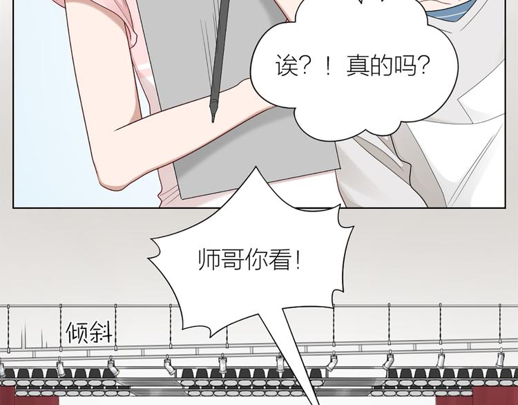 第55话 剧组的意外(1/2)-第58话