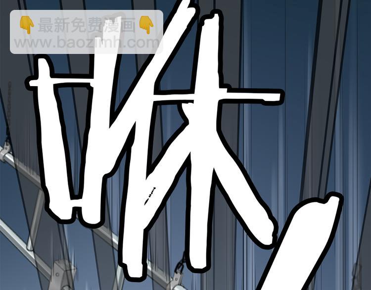 第55话 剧组的意外(1/2)-第58话