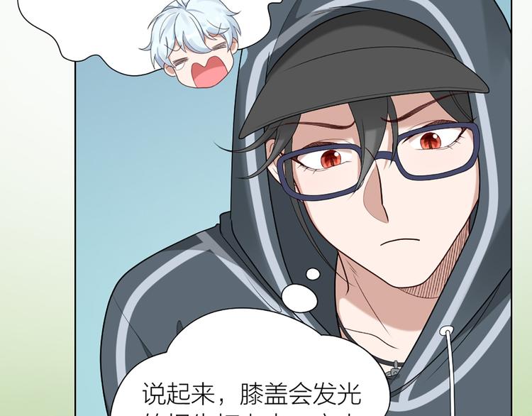 第55话 剧组的意外(1/2)-第58话