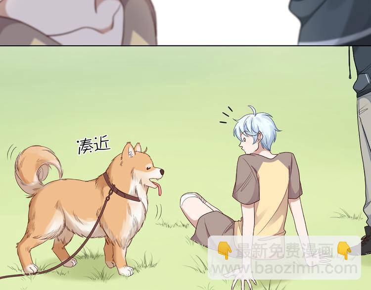 第55话 剧组的意外(1/2)-第58话