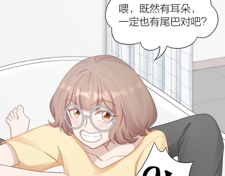 第57话 对主人的真心(1/2)-第60话