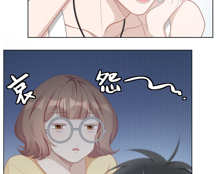 第57话 对主人的真心(1/2)-第60话