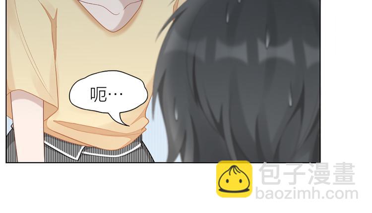 第57话 对主人的真心(1/2)-第60话