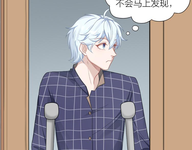 第57话 对主人的真心(1/2)-第60话