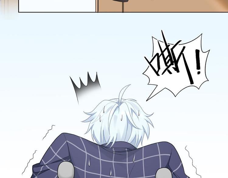 第57话 对主人的真心(1/2)-第60话